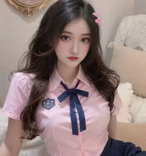 凤凰之星 Ada