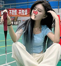 天域  嘉嘉