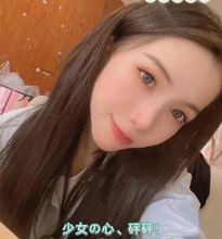 九龙湾 我只是个孩子