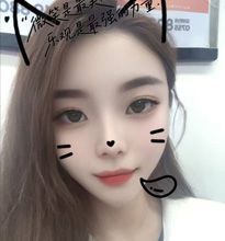 四季汇 妲己