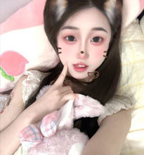 新安泉 小丸子