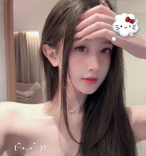 顺泰华 拉莫雅
