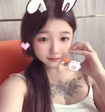 福田 文蔚 大宝